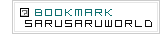 bookmark.sarusaruworld